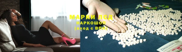 MDMA Premium VHQ Зеленокумск