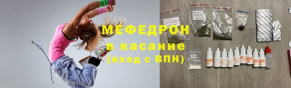 MDMA Premium VHQ Зеленокумск